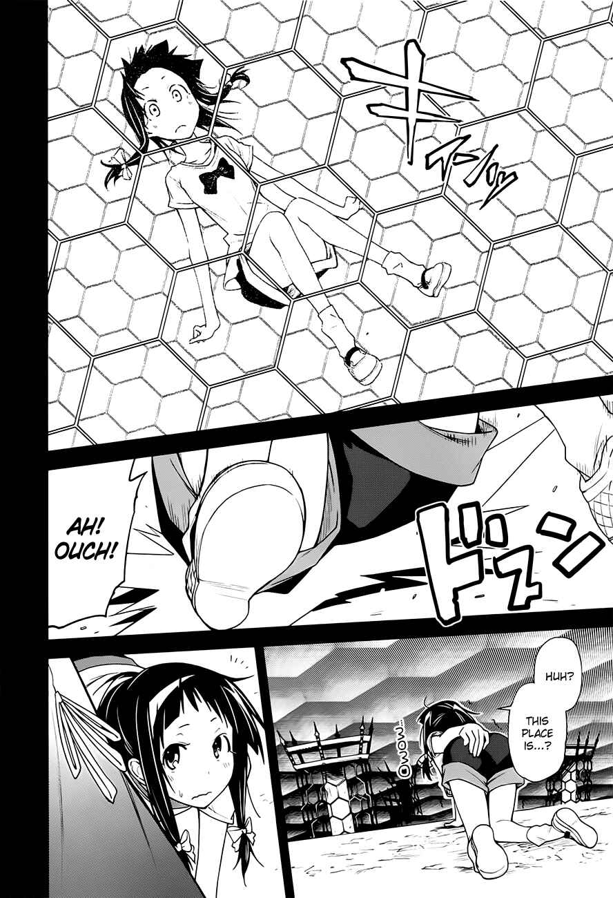 Chapter 36 - Page 7