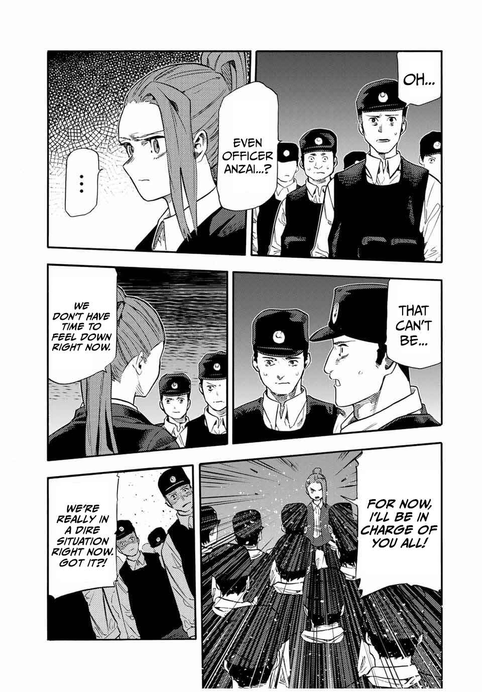 Chapter 214 - Page 3