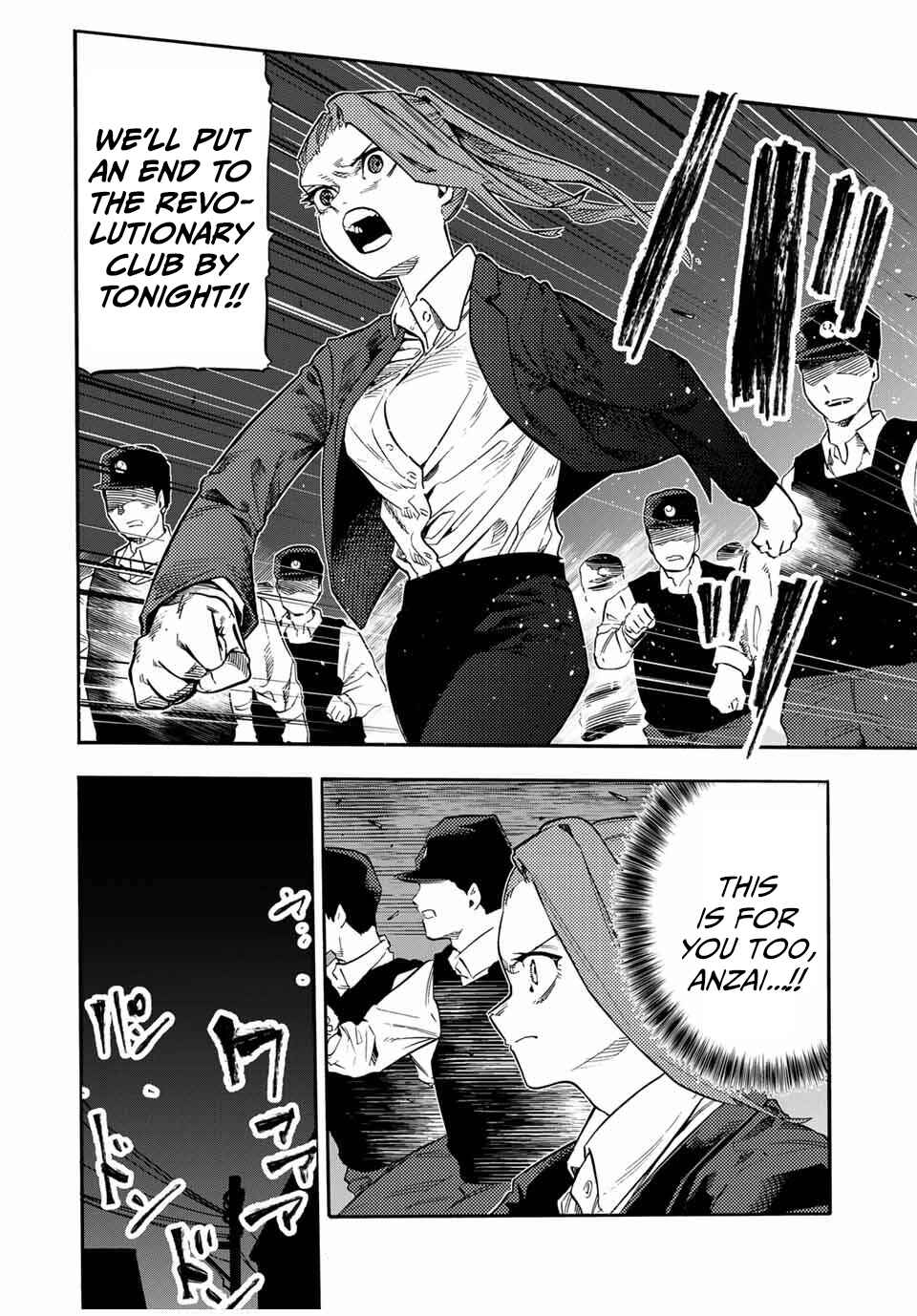 Chapter 214 - Page 4