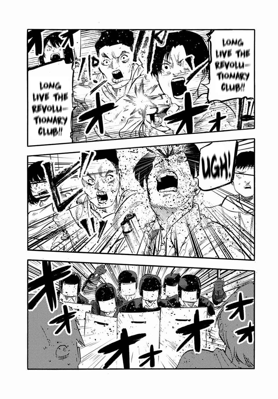 Chapter 214 - Page 5