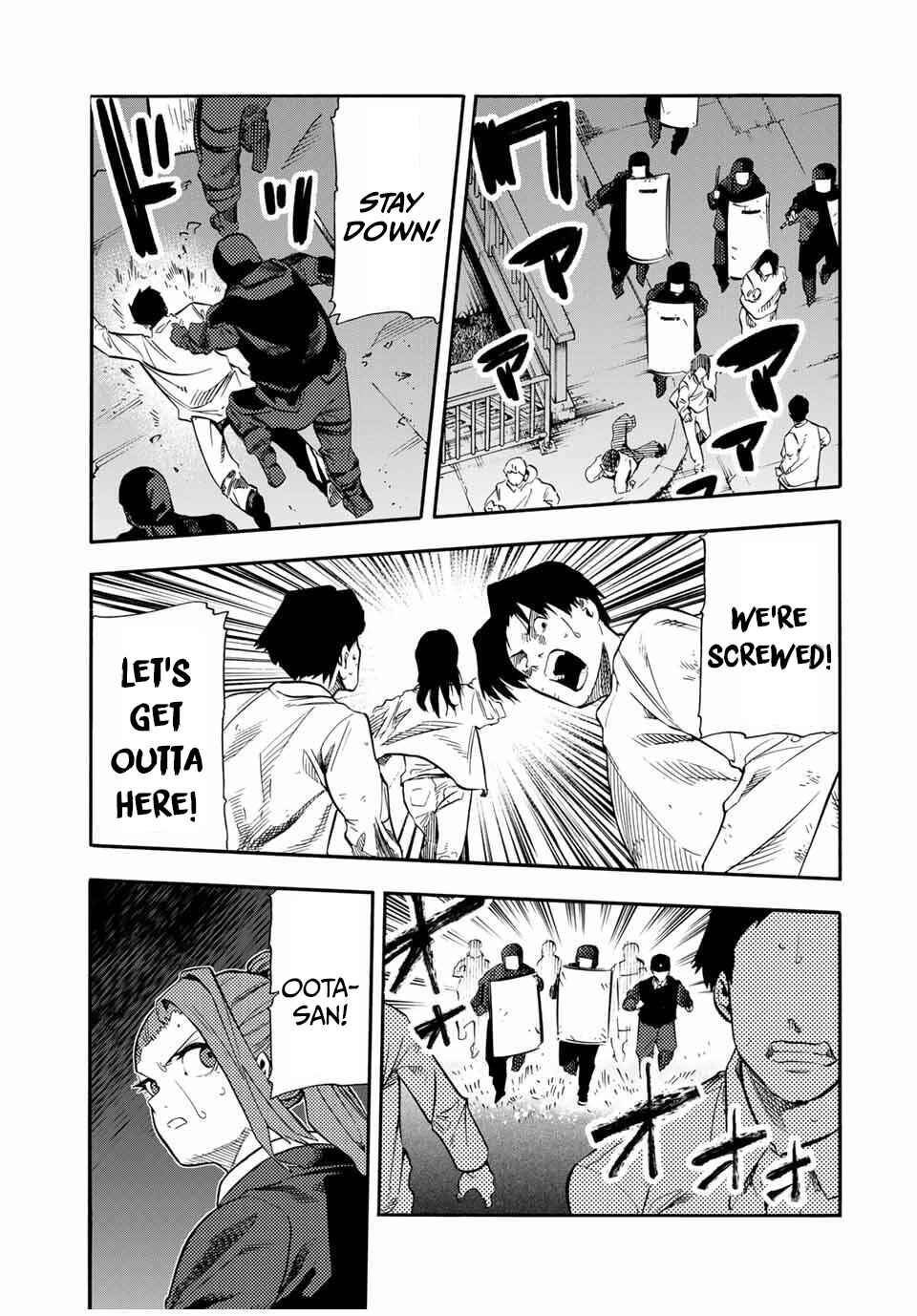 Chapter 214 - Page 7