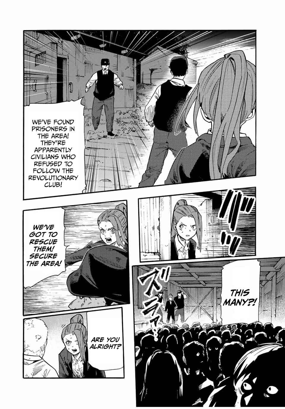 Chapter 214 - Page 8