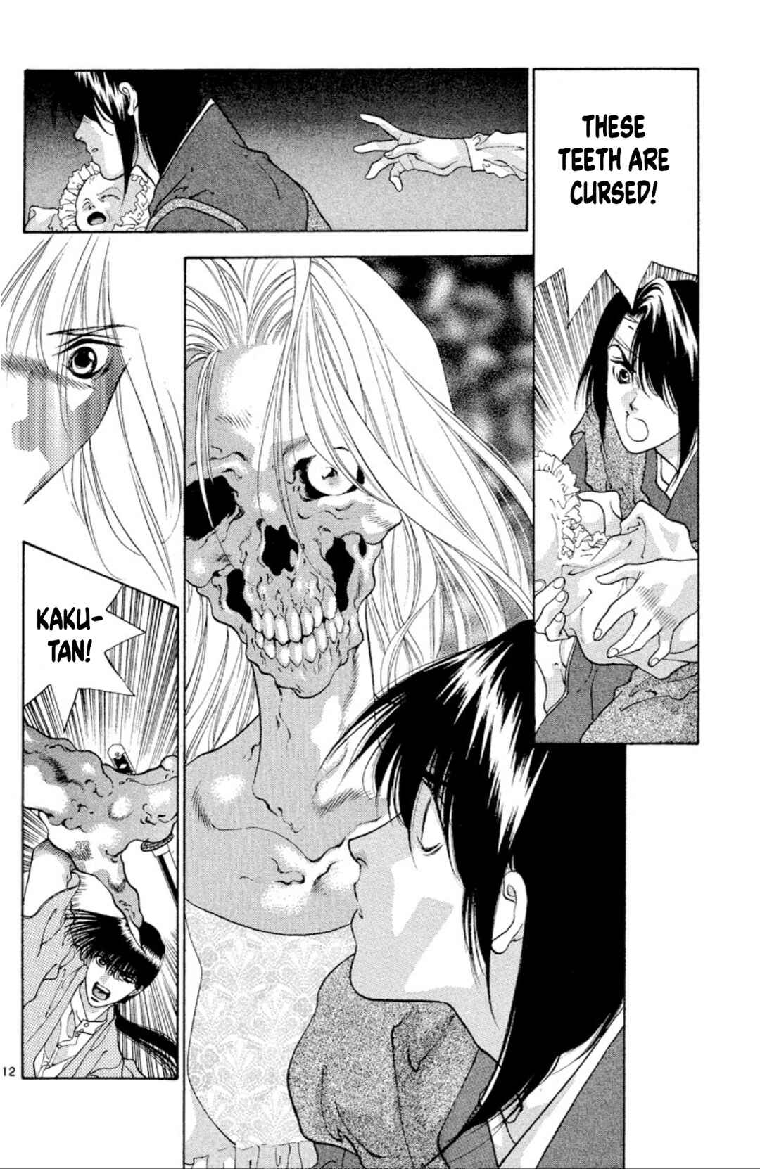 Chapter 92 - Page 12