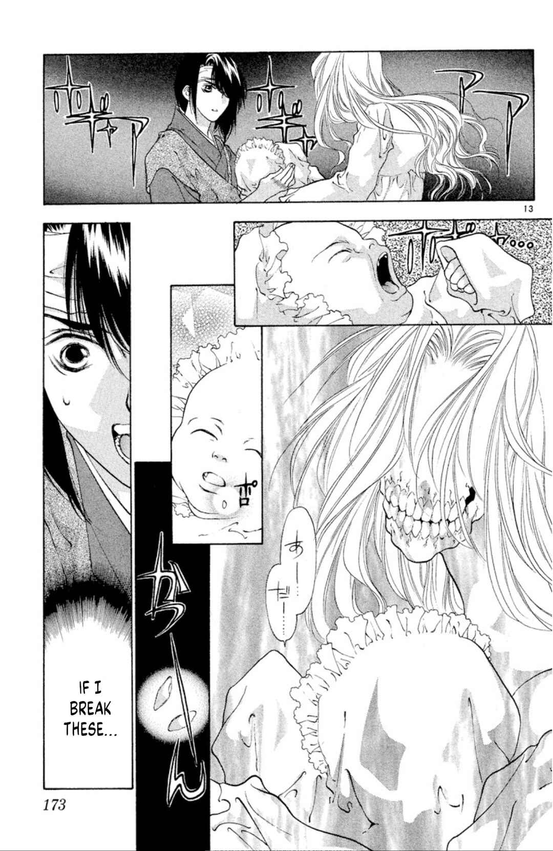 Chapter 92 - Page 13