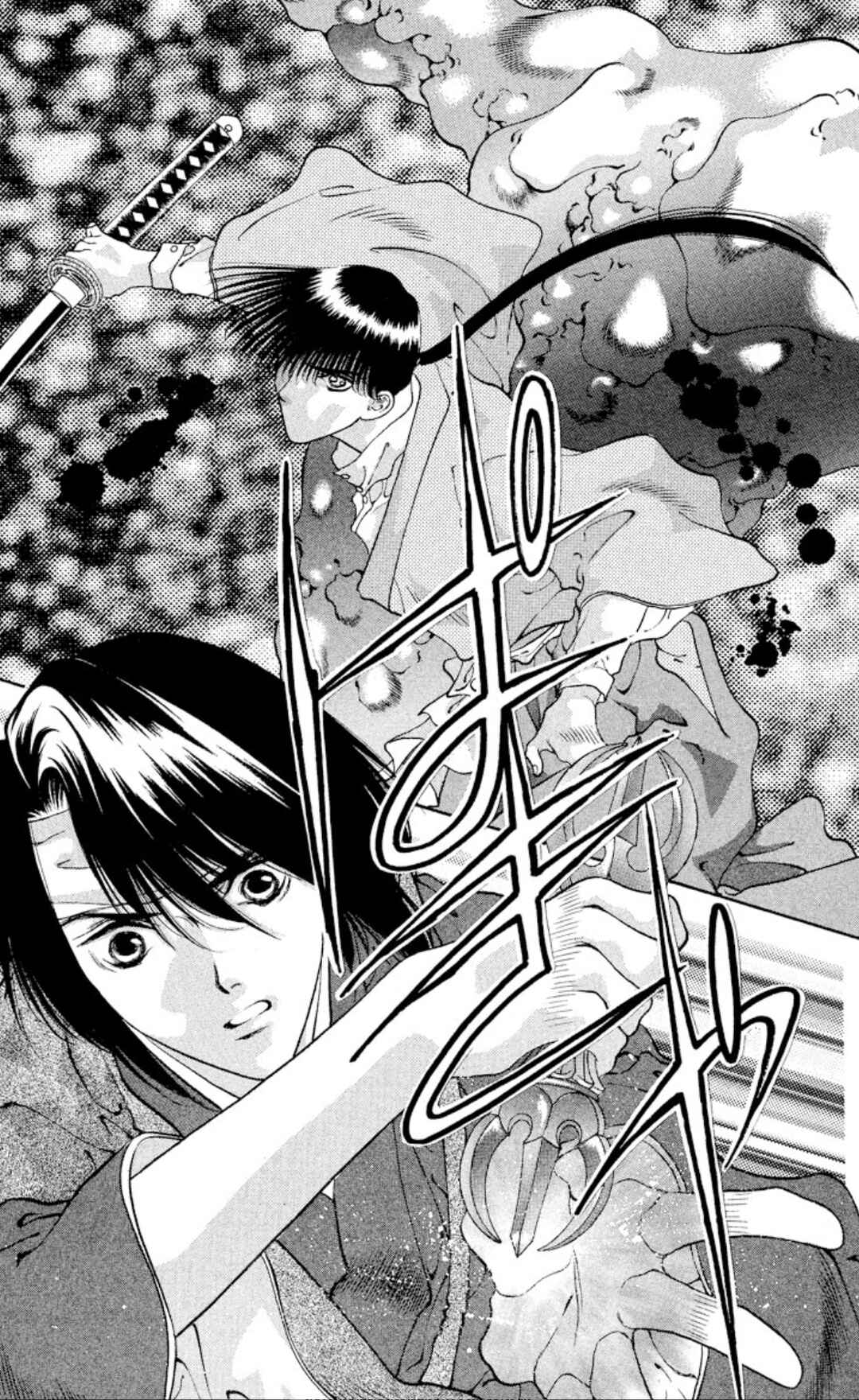 Chapter 92 - Page 15