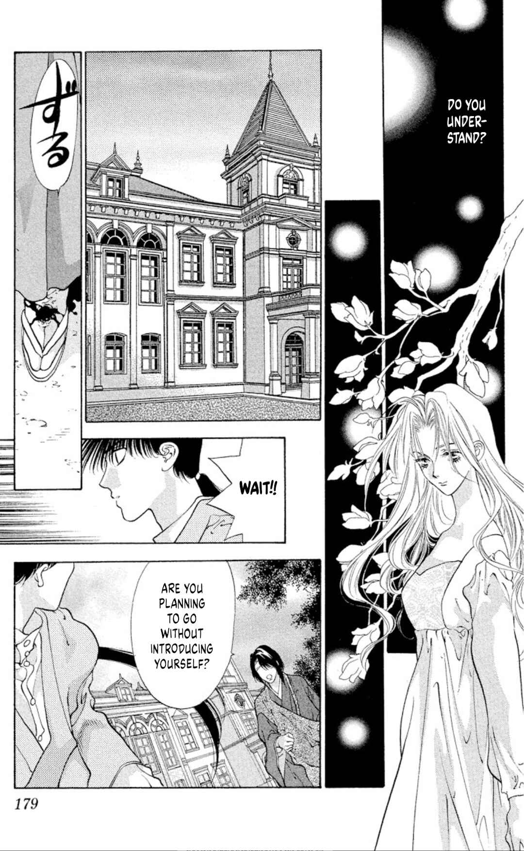 Chapter 92 - Page 19
