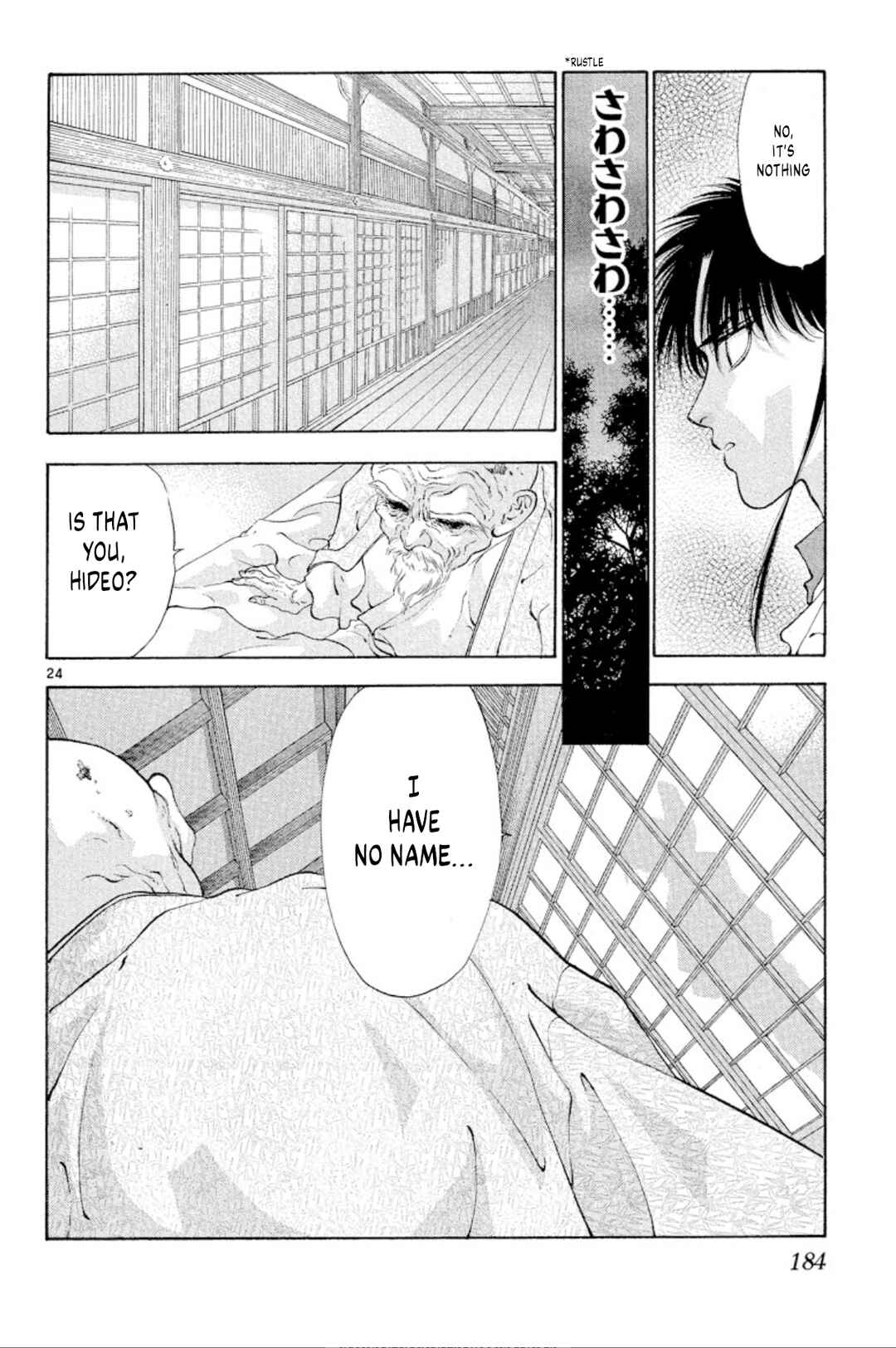 Chapter 92 - Page 24