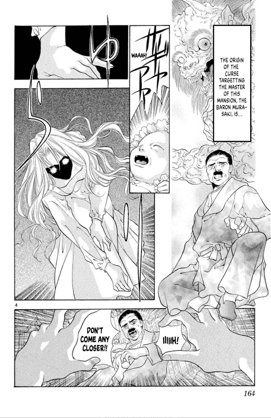 Chapter 92 - Page 4
