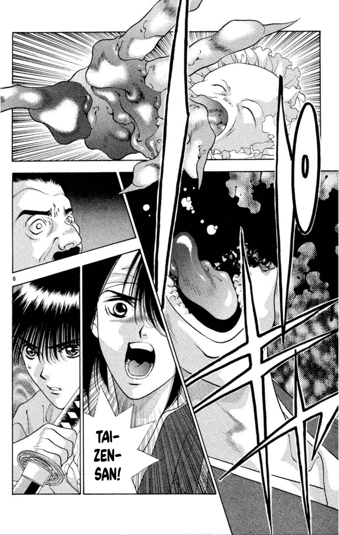 Chapter 92 - Page 6