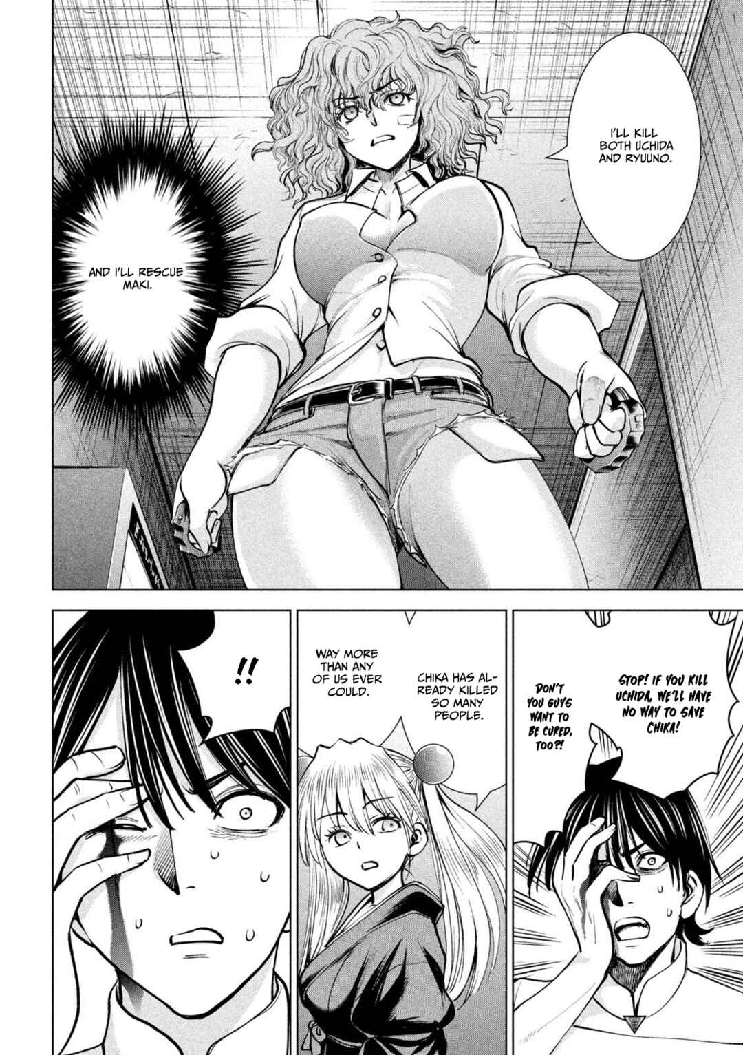Chapter 173 - Page 7