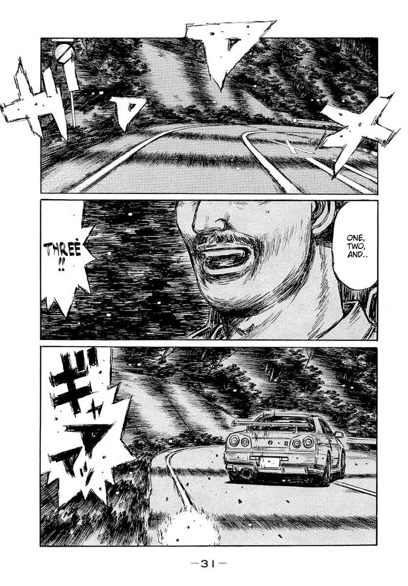 Chapter 408 - Page 1