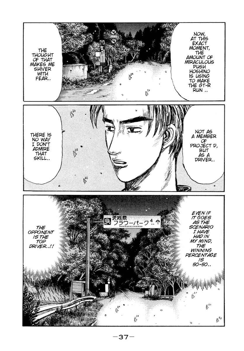 Chapter 408 - Page 6