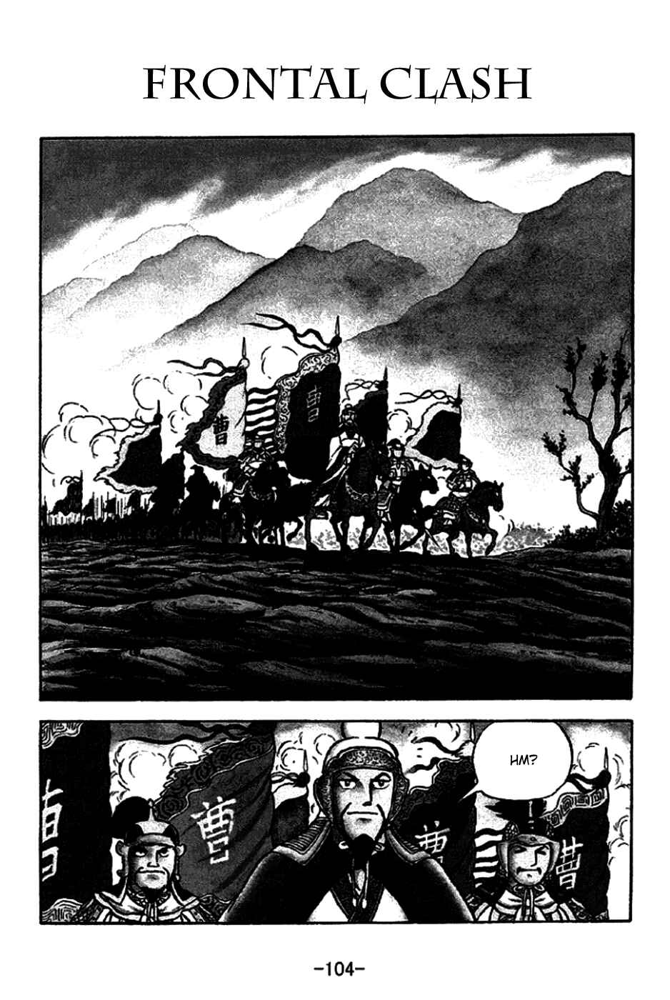 Chapter 189 - Page 1