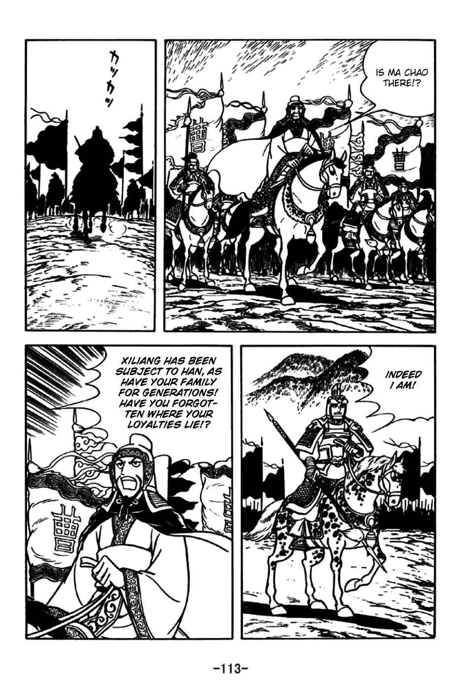 Chapter 189 - Page 10