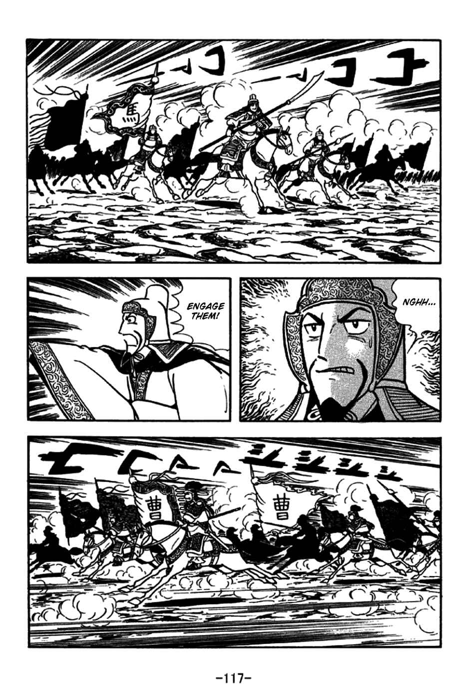Chapter 189 - Page 13