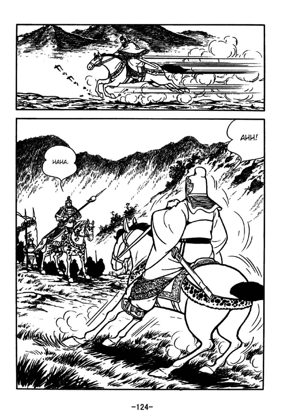 Chapter 189 - Page 20
