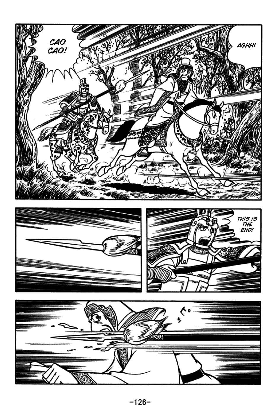 Chapter 189 - Page 22