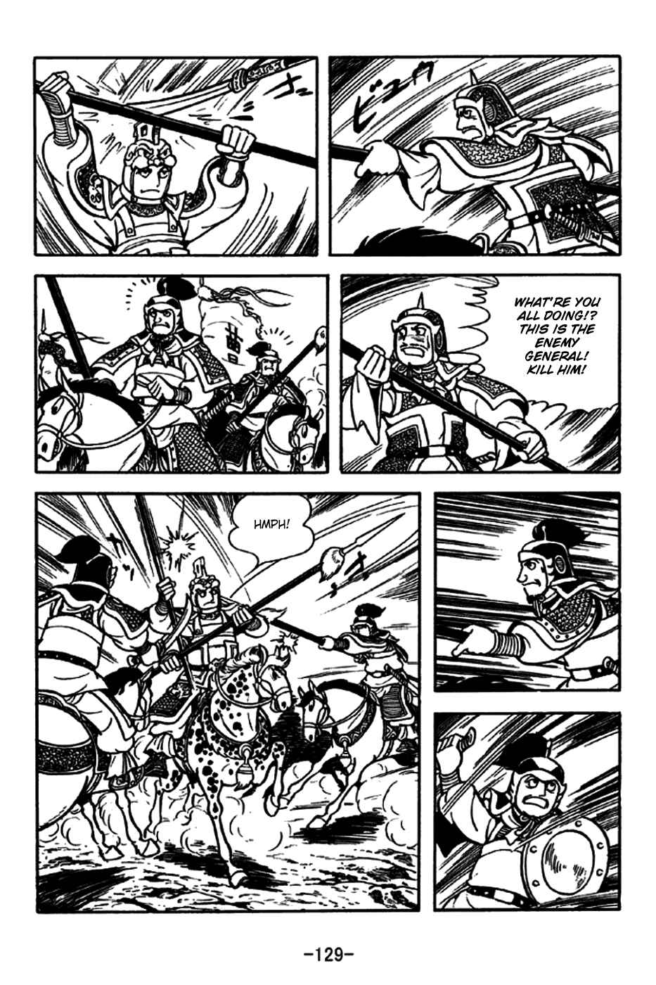 Chapter 189 - Page 25