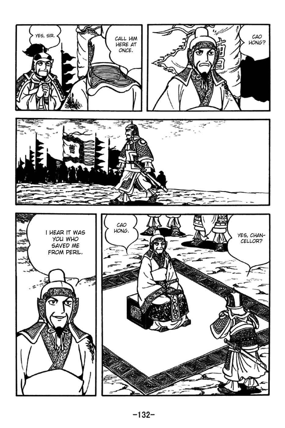 Chapter 189 - Page 28