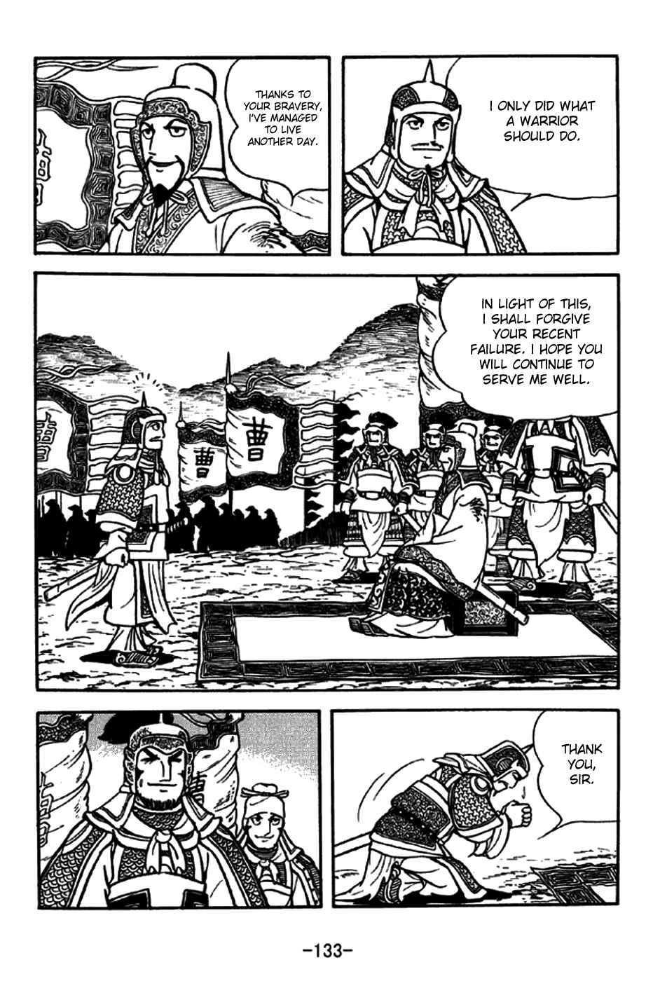 Chapter 189 - Page 29