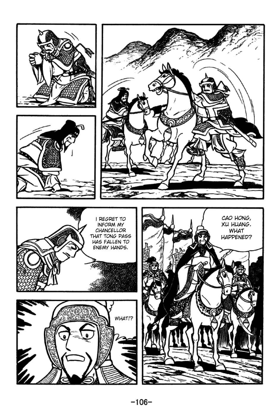 Chapter 189 - Page 3