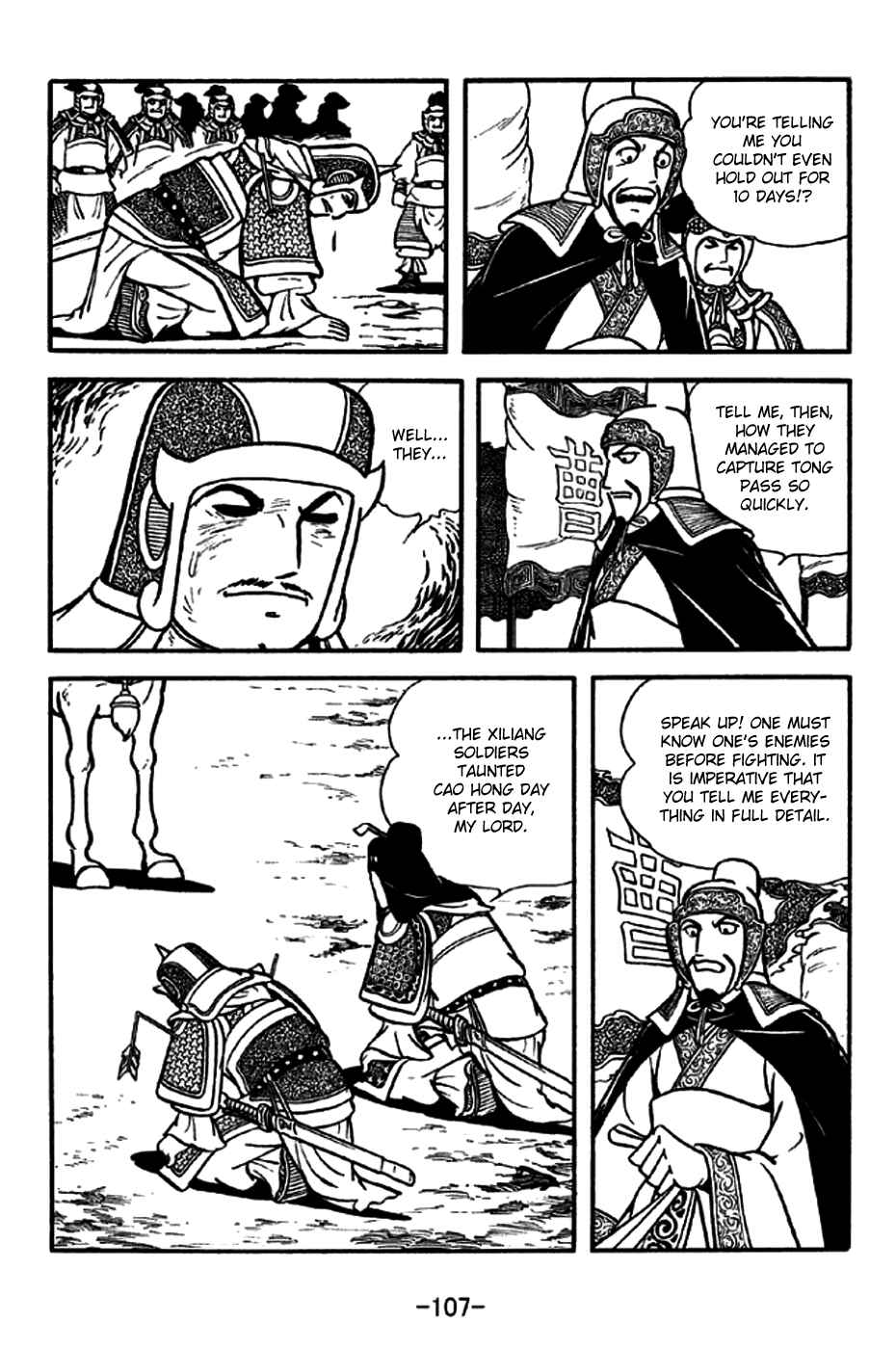 Chapter 189 - Page 4