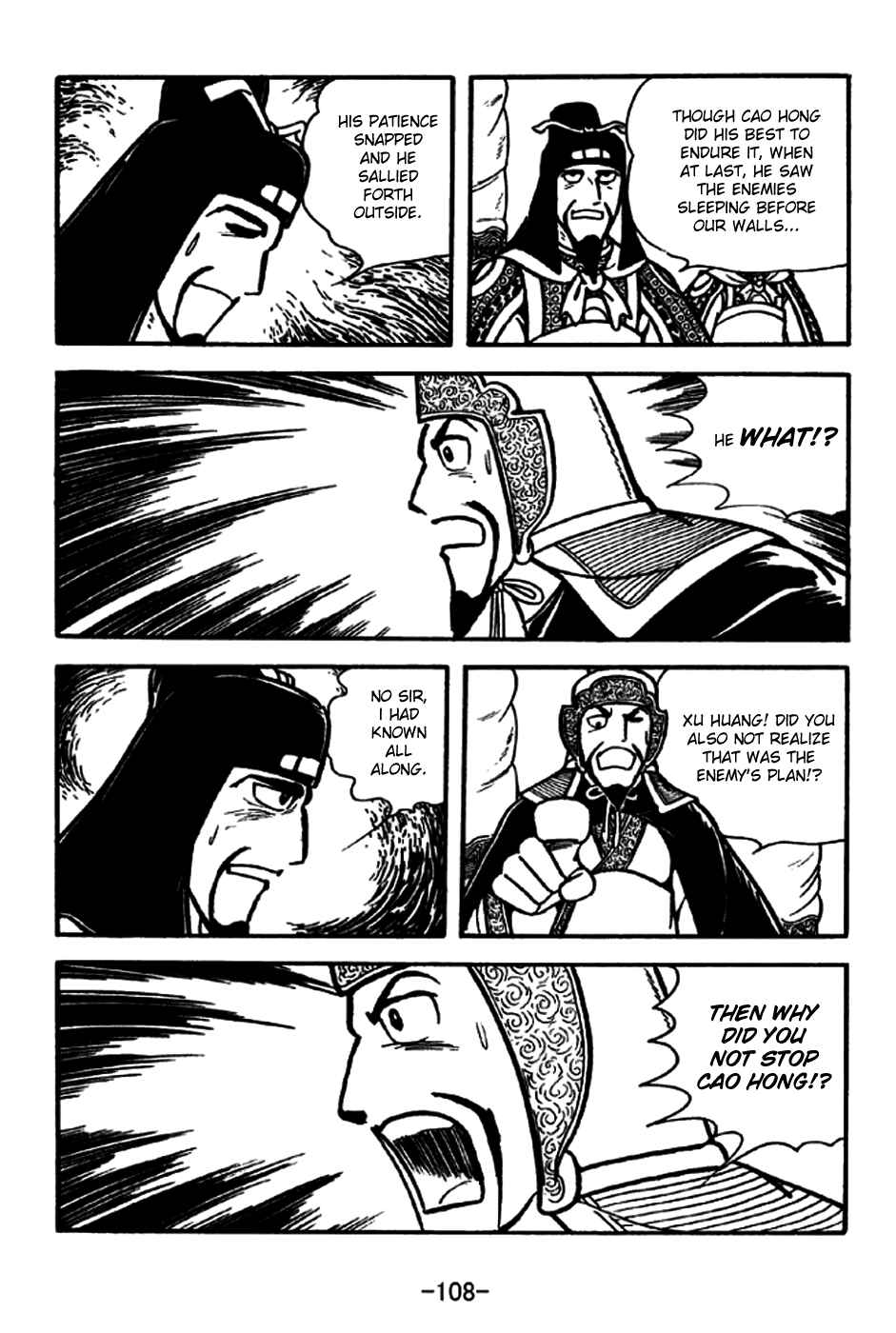 Chapter 189 - Page 5