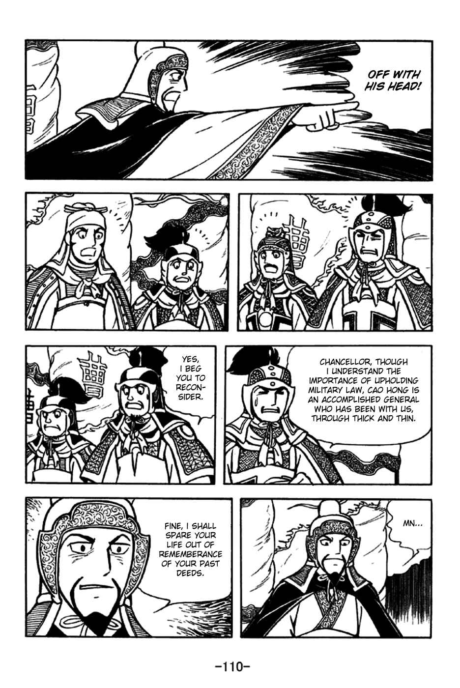 Chapter 189 - Page 7