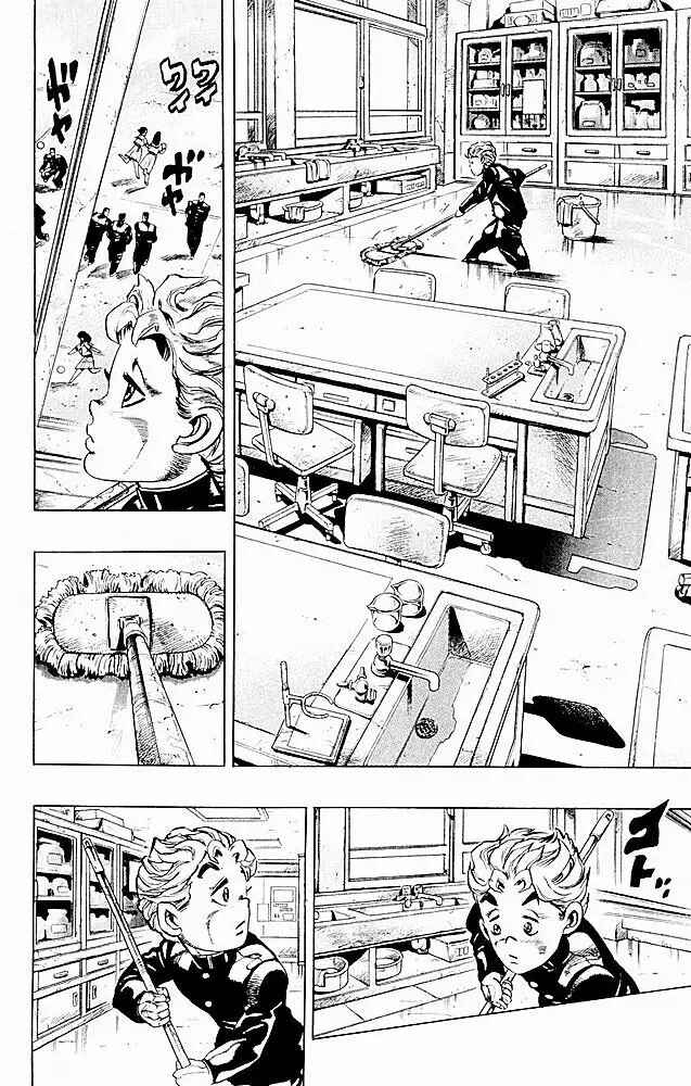 Chapter 30 - Page 3