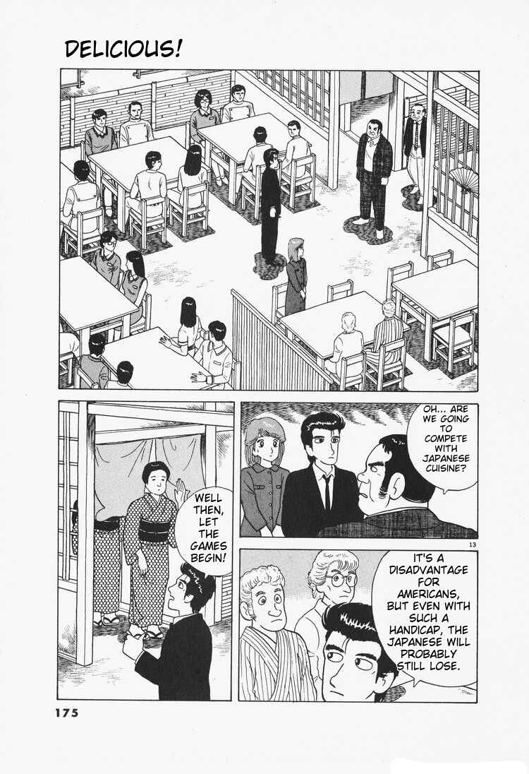 Chapter 79 - Page 13