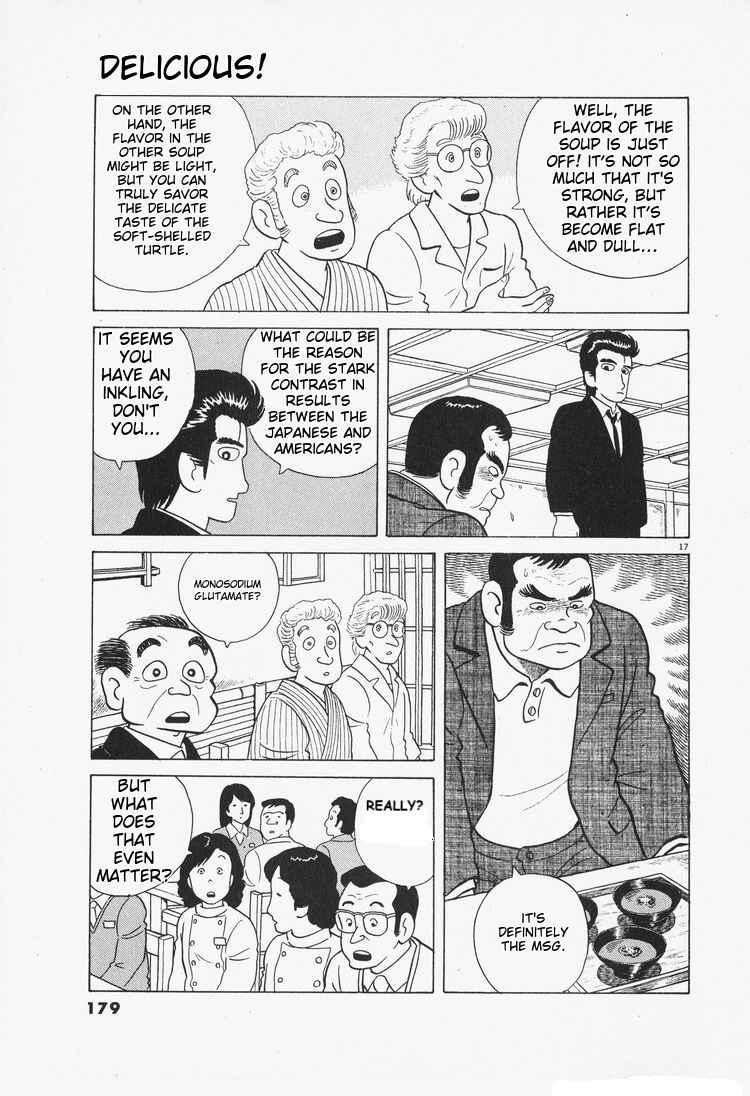 Chapter 79 - Page 17