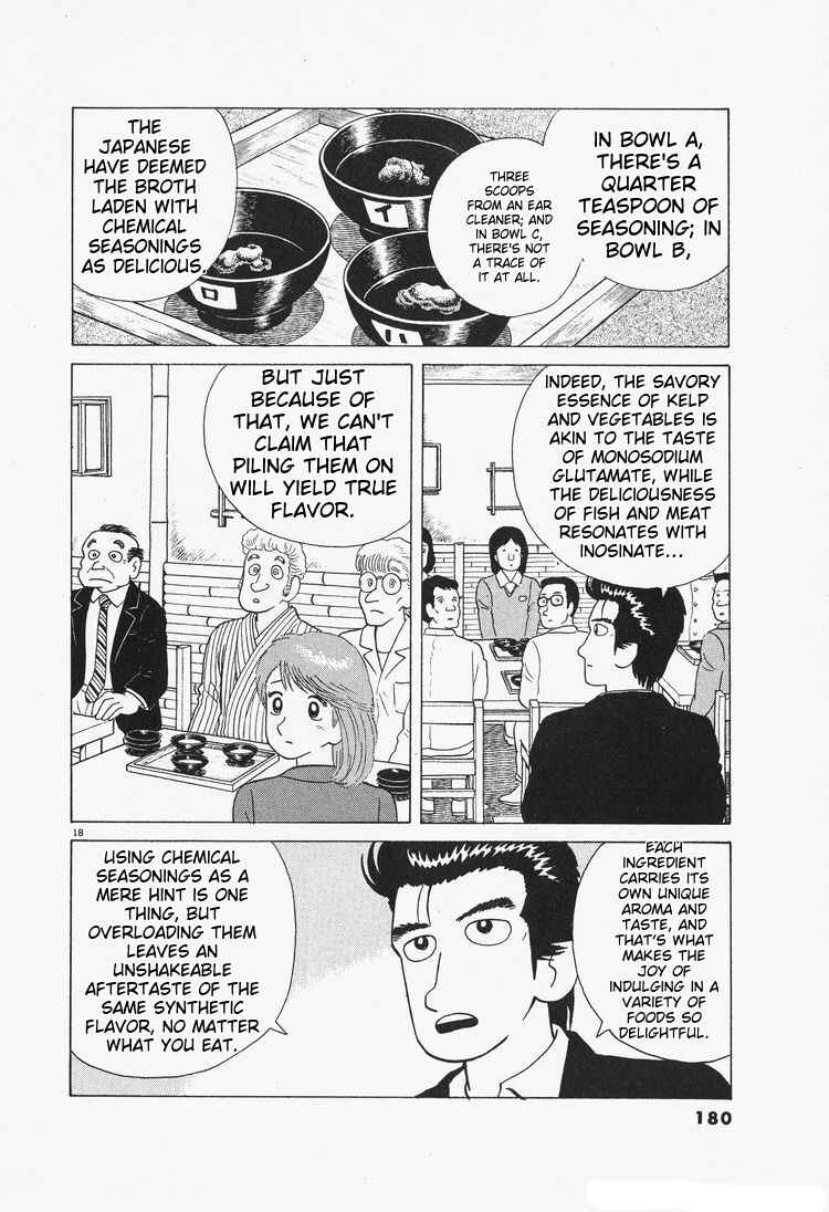 Chapter 79 - Page 18