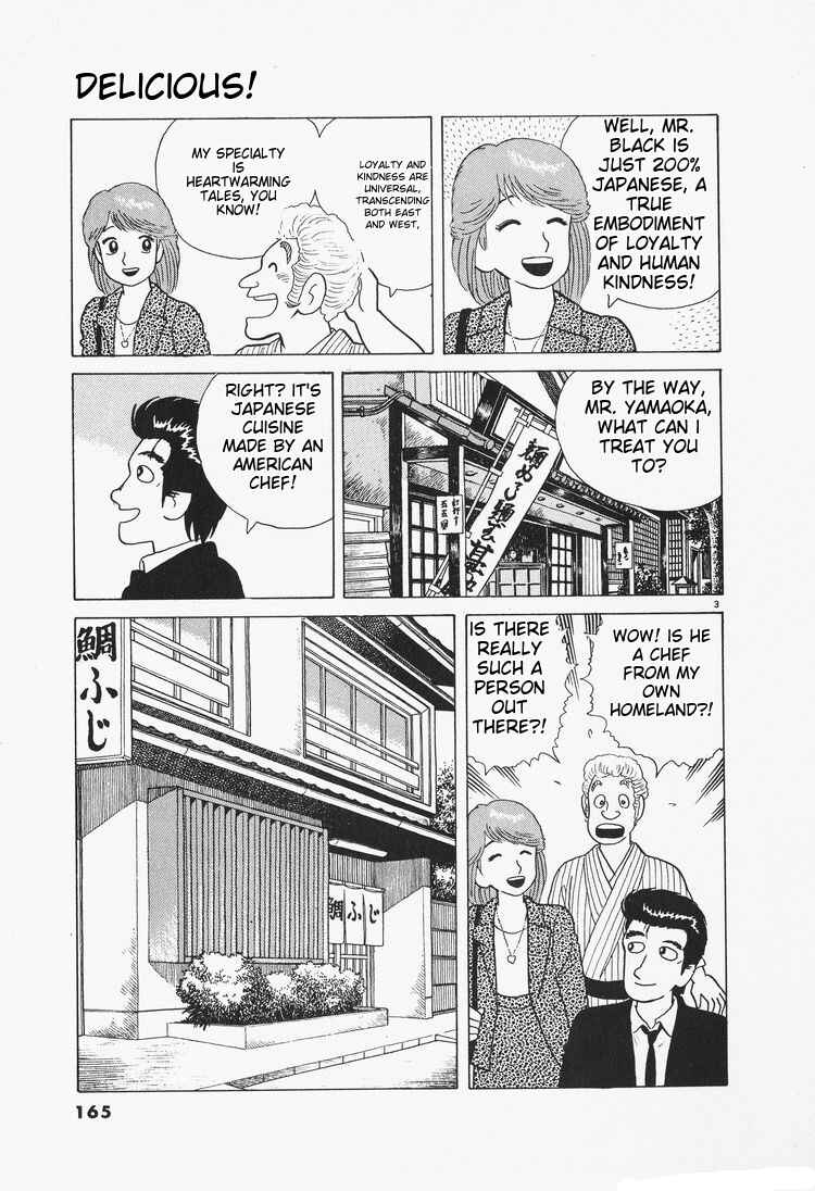 Chapter 79 - Page 3
