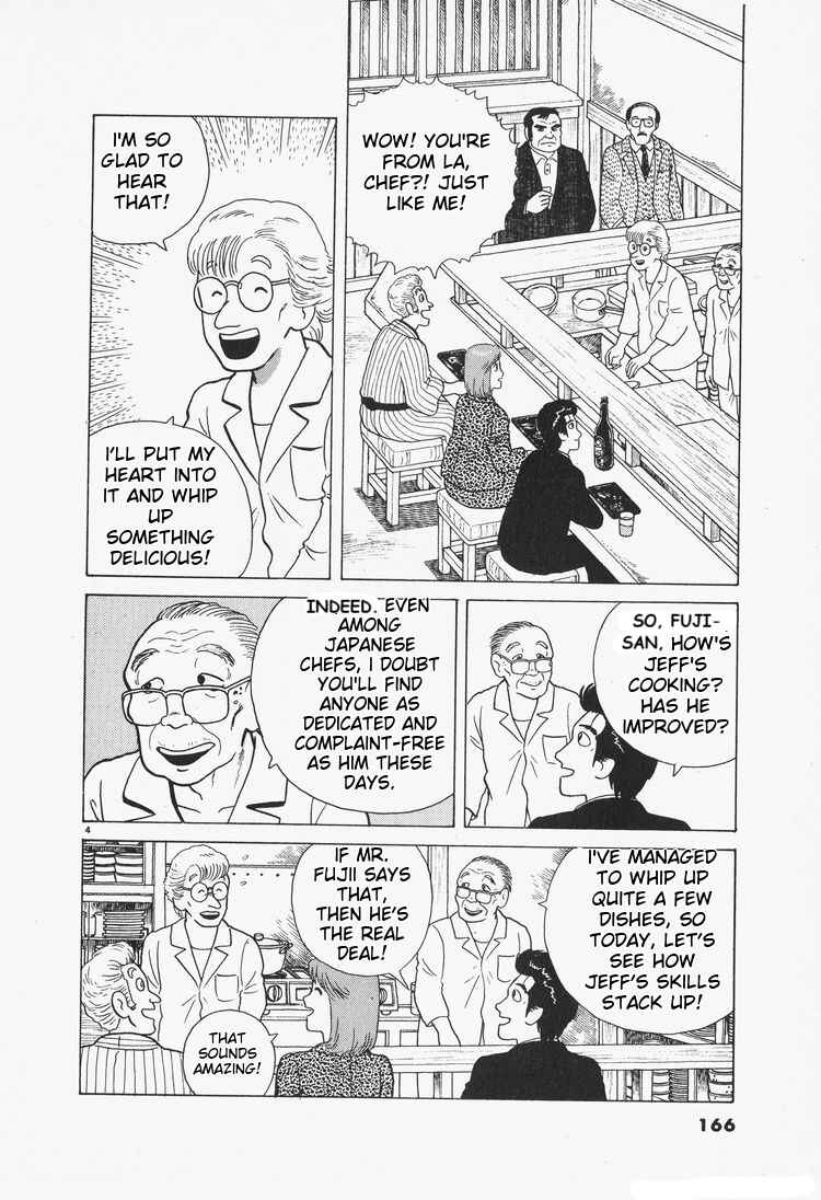 Chapter 79 - Page 4