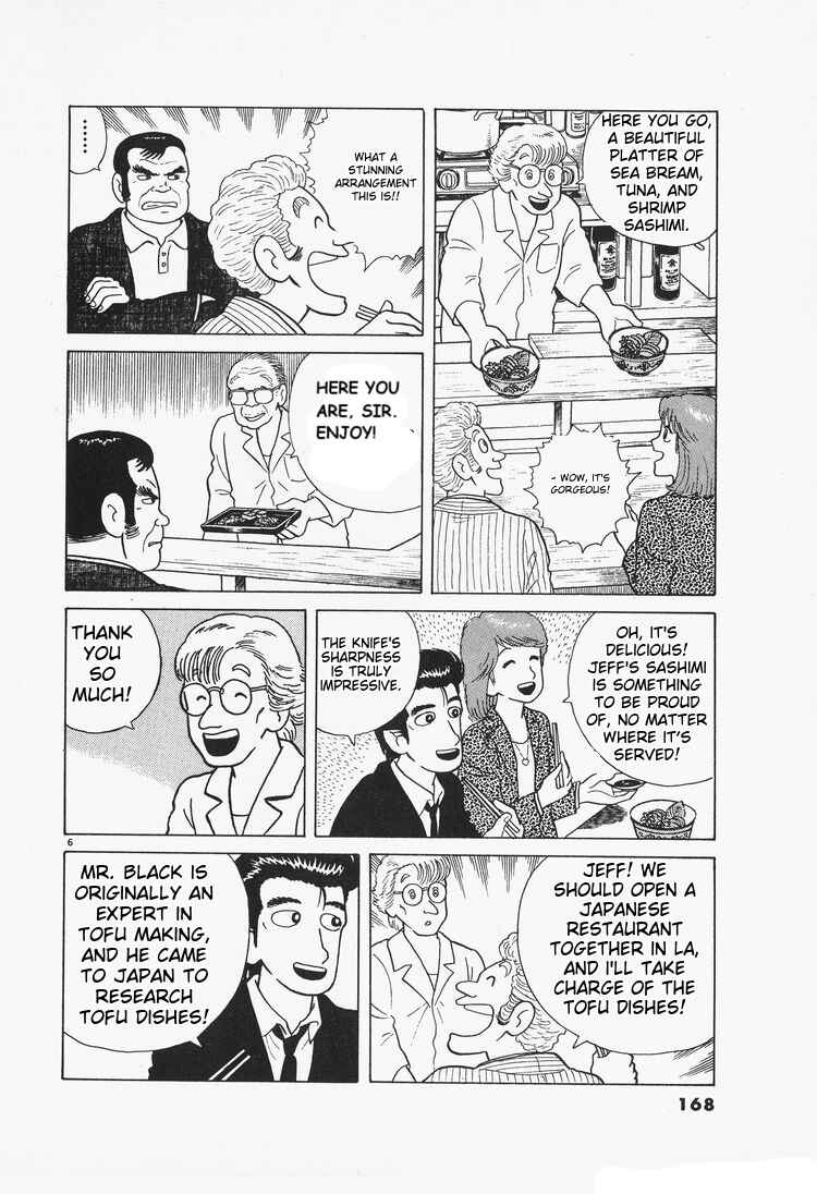 Chapter 79 - Page 6