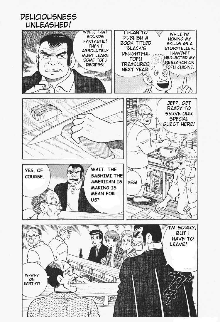 Chapter 79 - Page 7