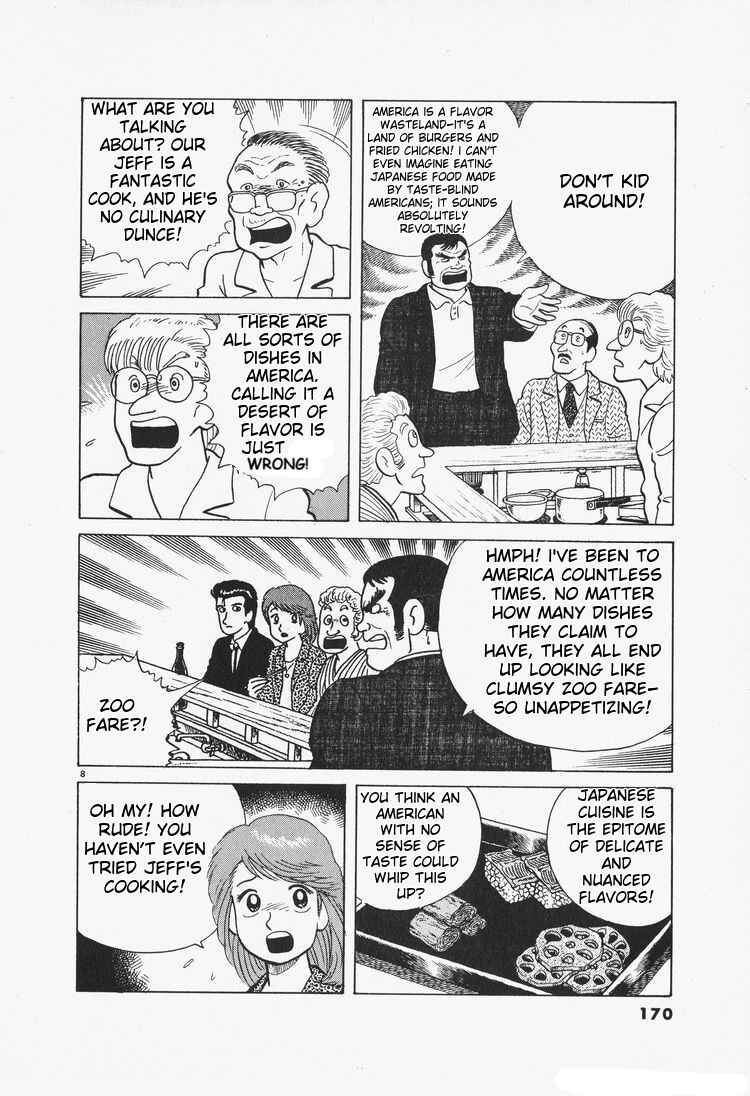 Chapter 79 - Page 8