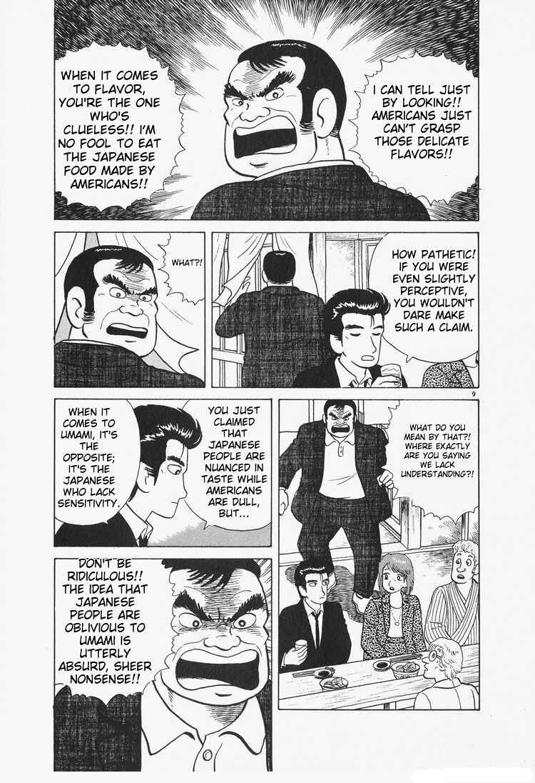 Chapter 79 - Page 9