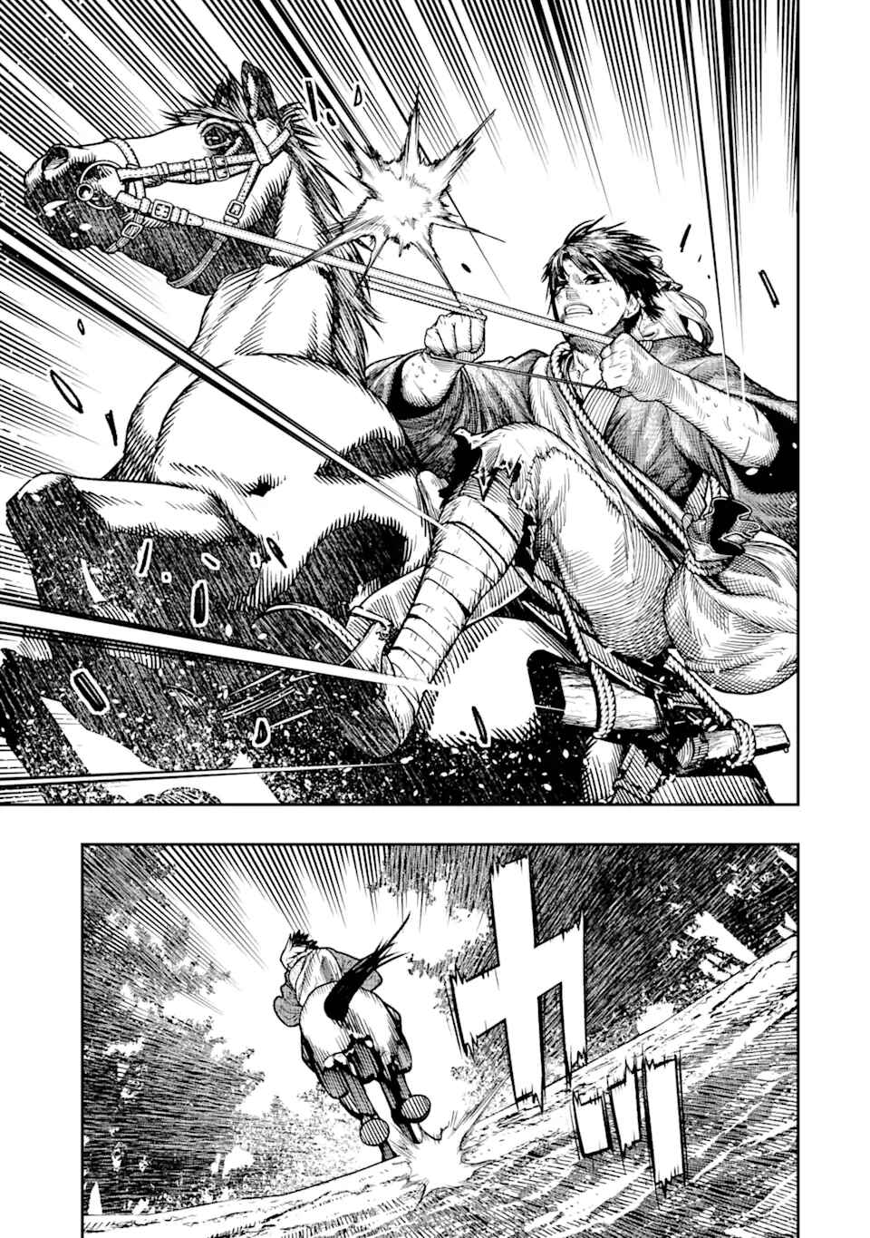 Chapter 16.1 - Page 12