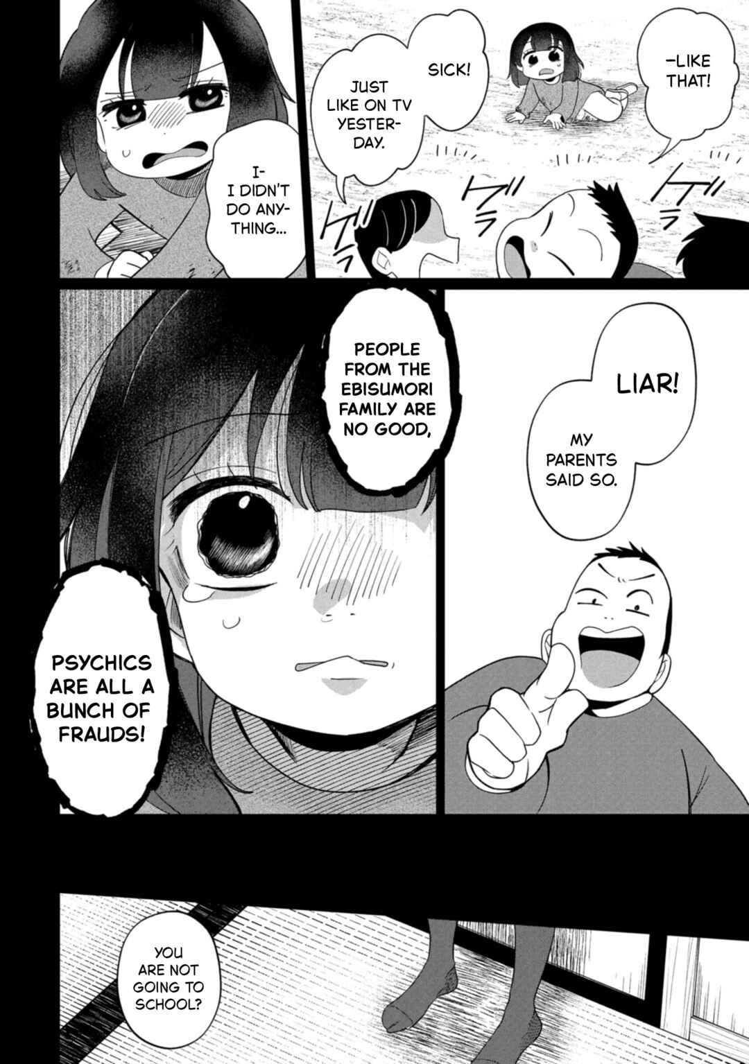 Chapter 43 - Page 12