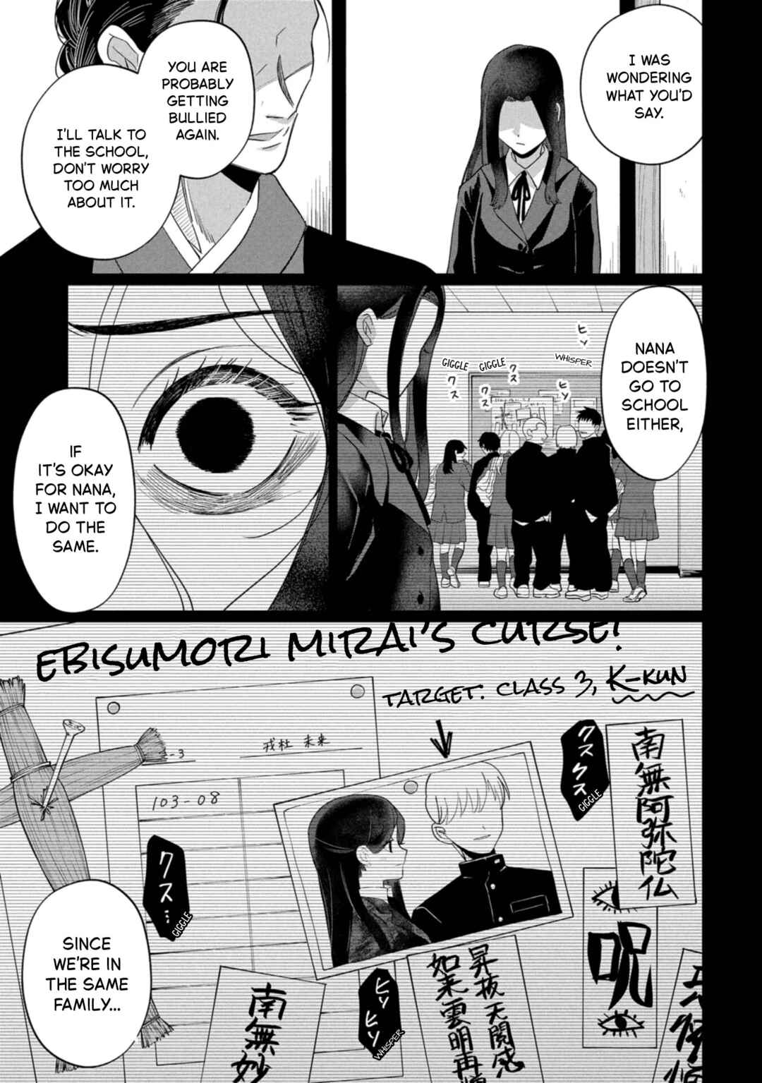 Chapter 43 - Page 13