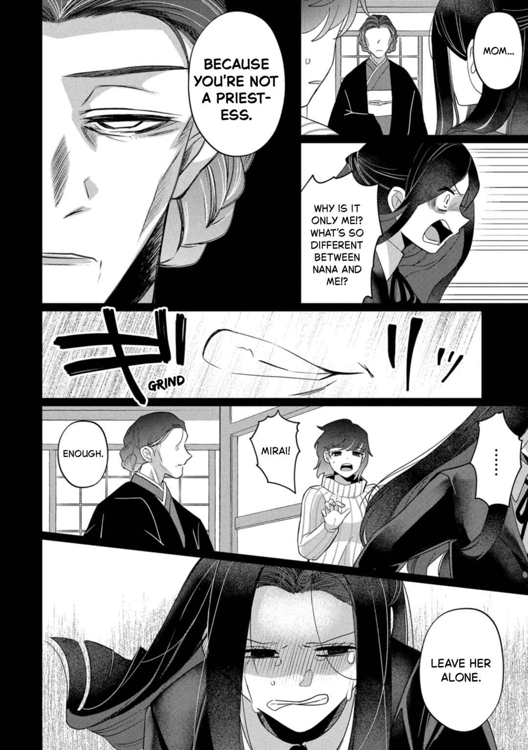 Chapter 43 - Page 16