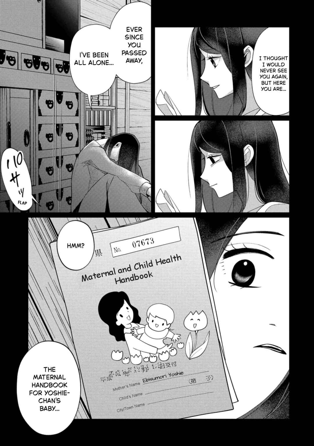 Chapter 43 - Page 19