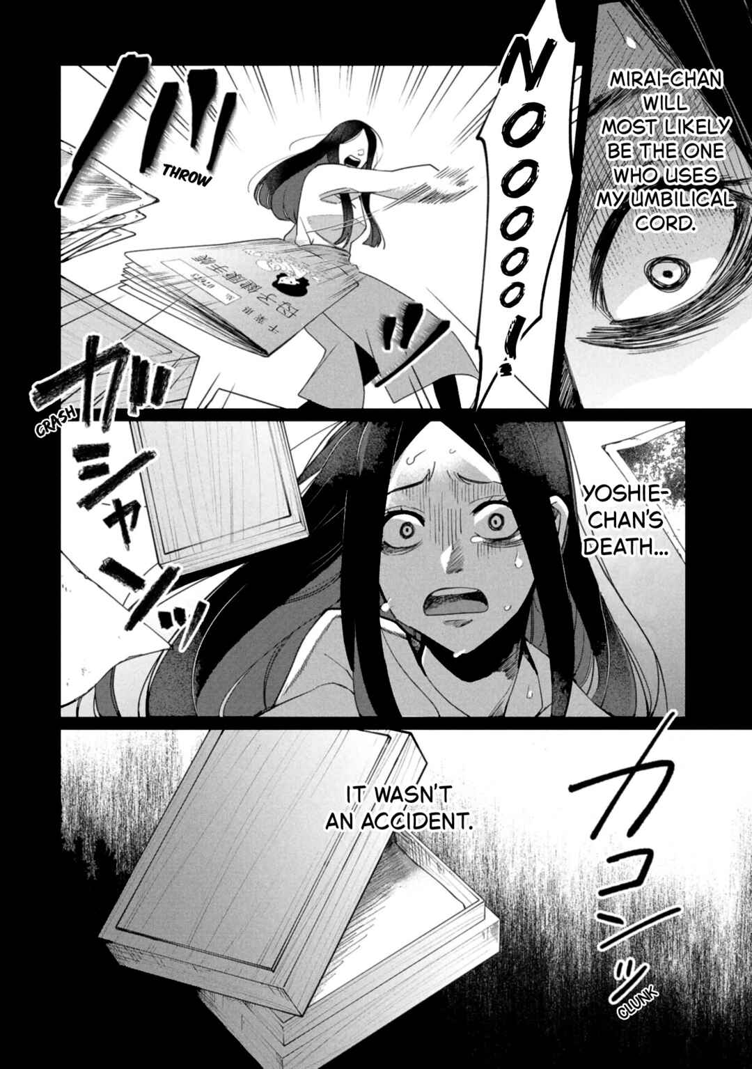 Chapter 43 - Page 25