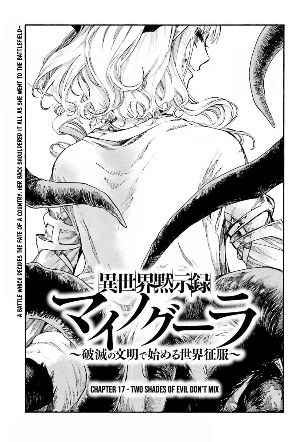 Chapter 17.1 - Page 4