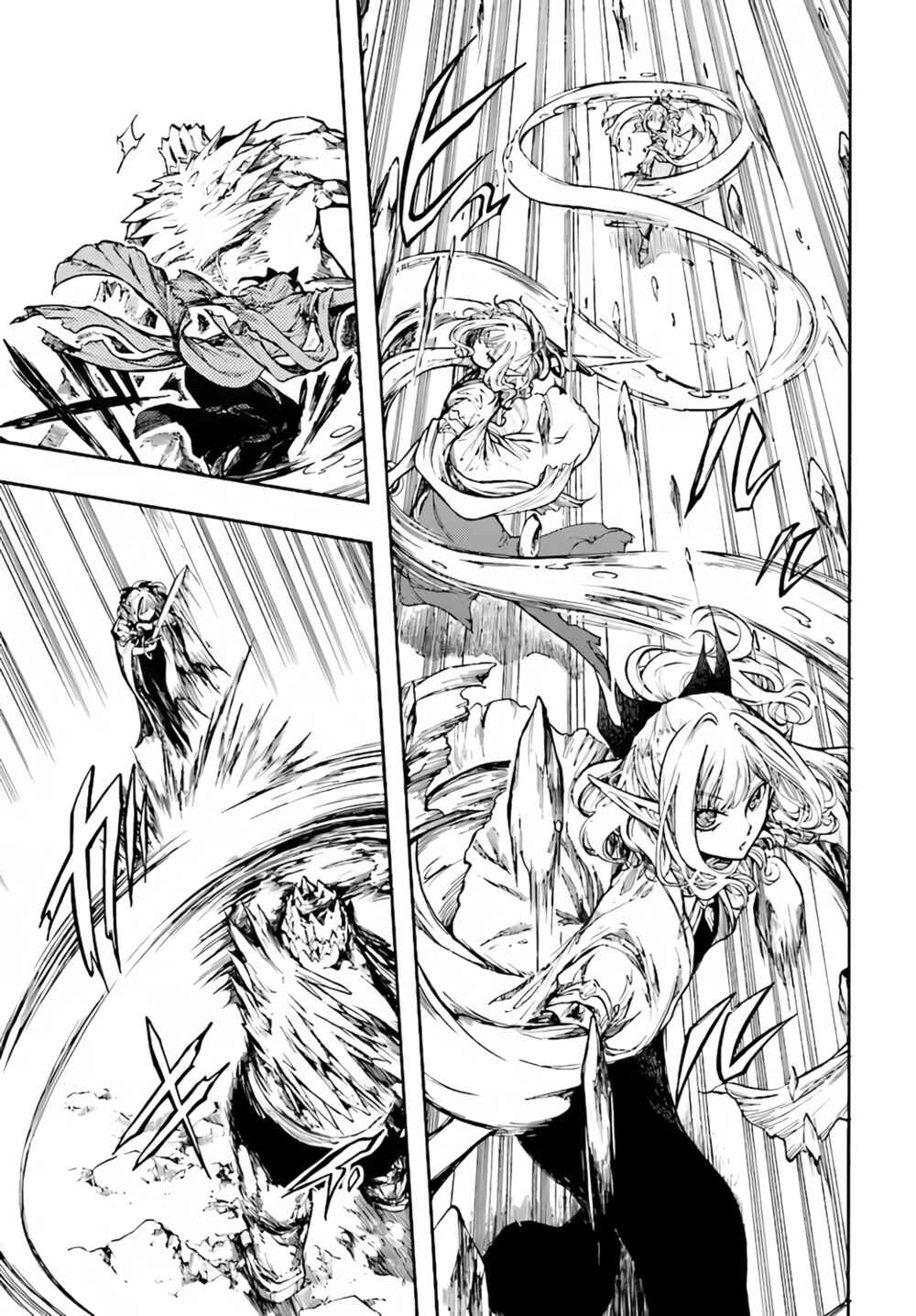 Chapter 17.1 - Page 6