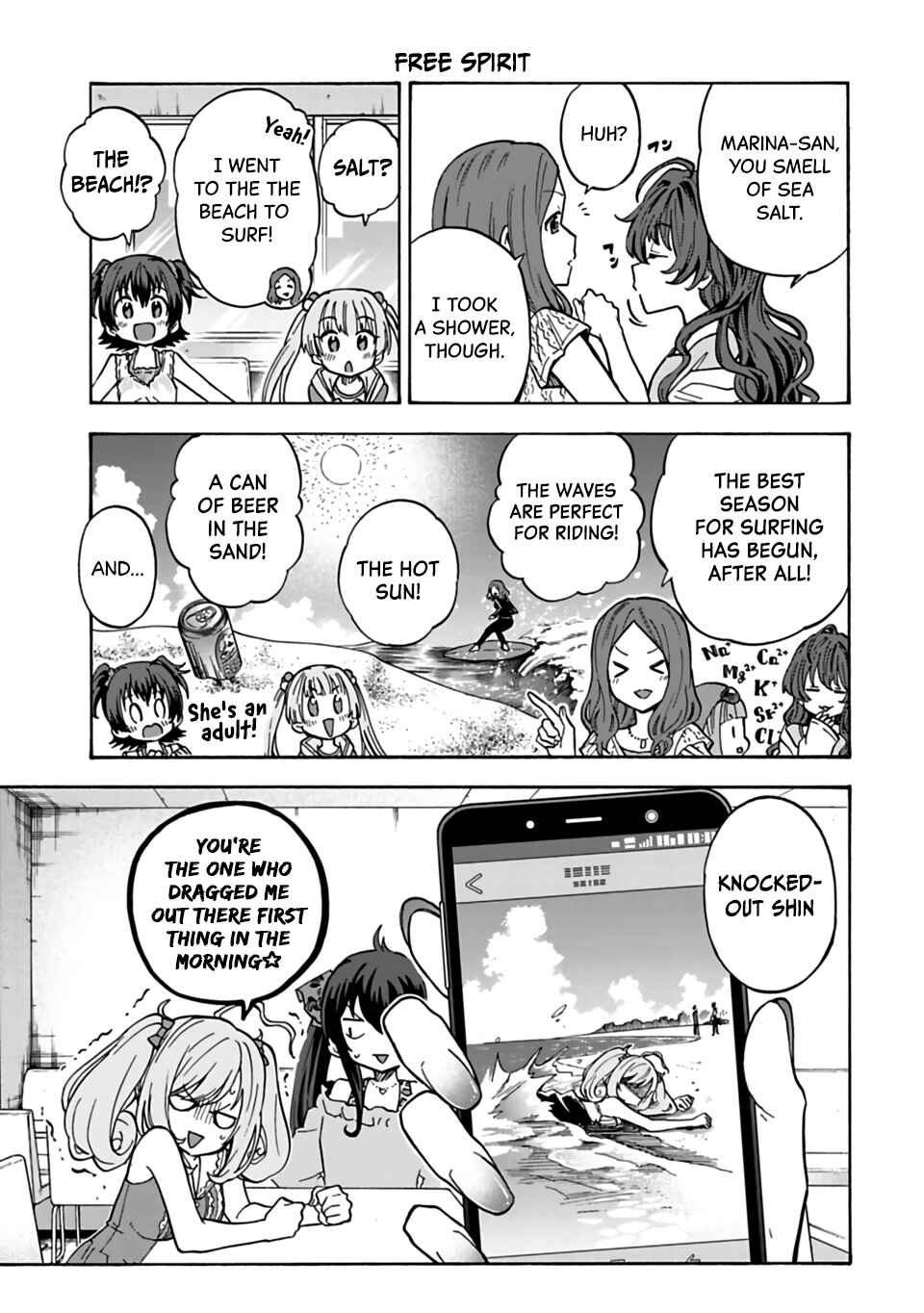 Chapter 78.5 - Page 3