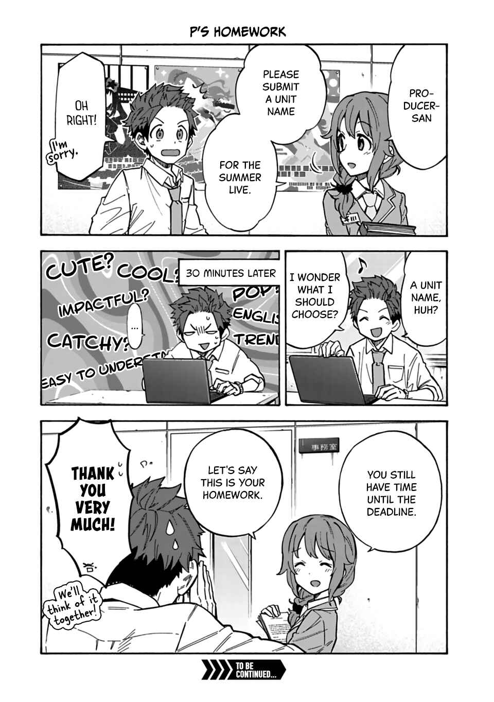 Chapter 78.5 - Page 6