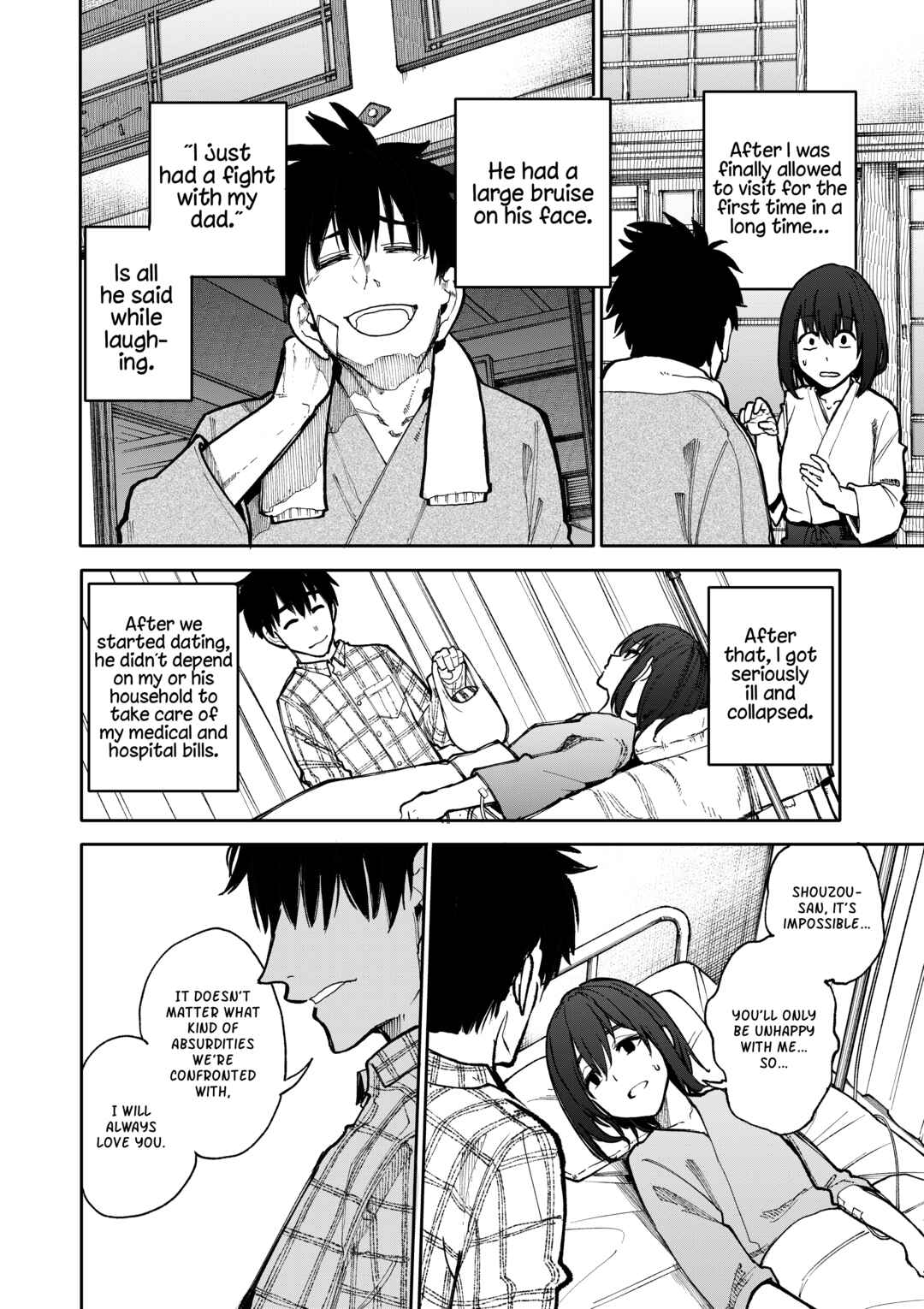 Chapter 96 - Page 2