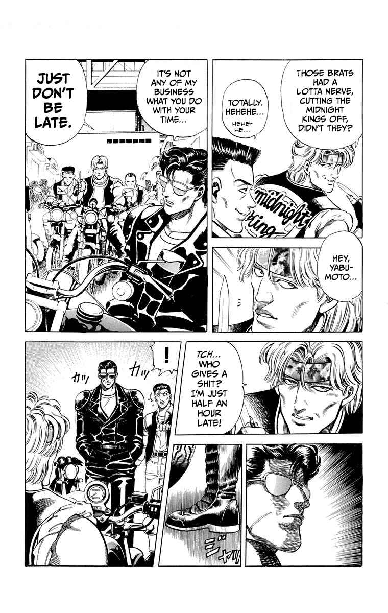 Chapter 3 - Page 3